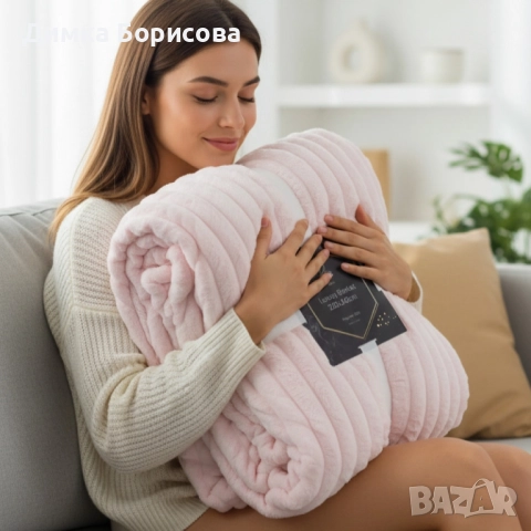 Луксозно меко одеяло- Двулицево - 220x240 см, снимка 7 - Олекотени завивки и одеяла - 51719026