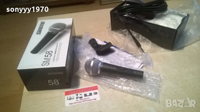 shure sm58 комплект микрофон-внос швеицария