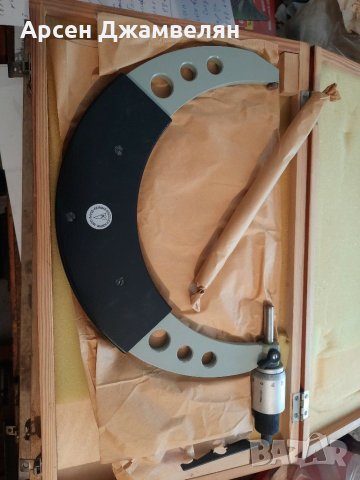 Микрометъри Г.Д.Р