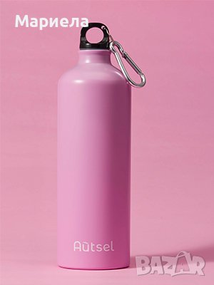 Алуминиева бутилка за вода розова 1литър , Autsel Aluminum Water Bottle 1l