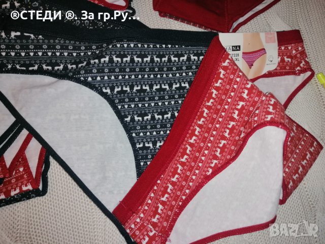 Дамско бельо, бикини по 3 бр в комплект , снимка 4 - Бельо - 38938054