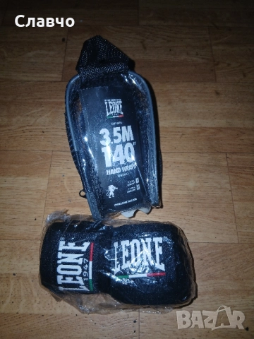 Ластици за ръце за бокс,кикбокс италиански нови , снимка 10 - Фитнес уреди - 52083102