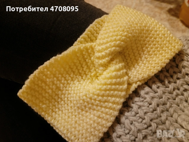 Лента за глава