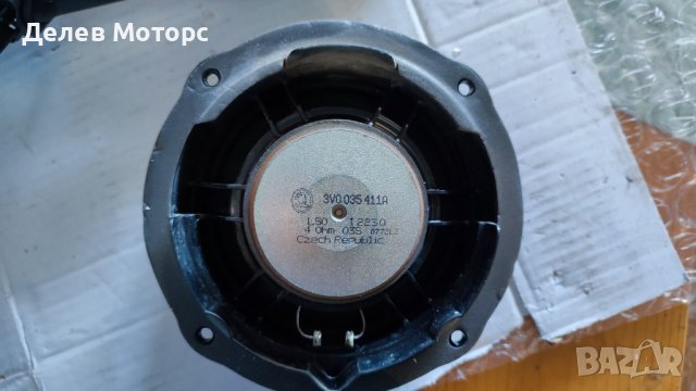 Говорител, тонколона, 3V0035411A, Skoda SuperB, Шкода СупърБ 2018, снимка 2 - Части - 43745545