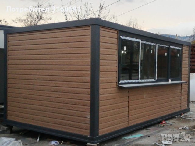 Павилион 500/300/240 см