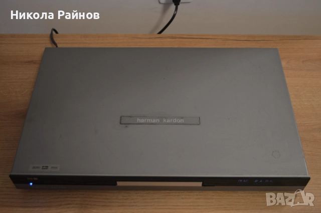 DVD плеър Harman/Kardon 27, снимка 5 - Плейъри, домашно кино, прожектори - 52344075
