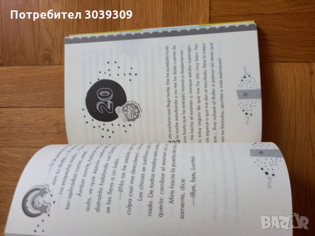 Книга Soy Luna на испански език , снимка 3 - Детски книжки - 33122818