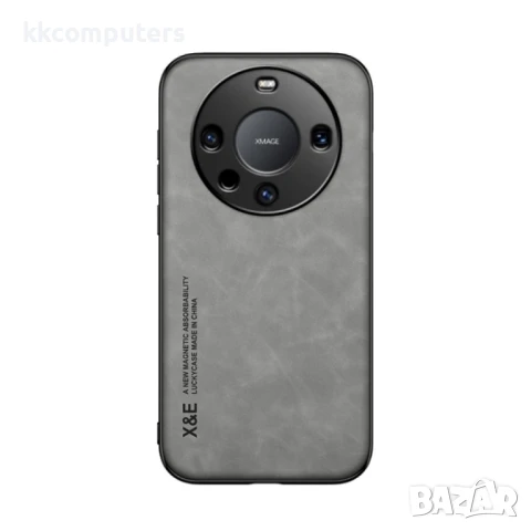 Huawei Mate 60 Pro Удароустойчив Кожен Калъф и Протектор, снимка 5 - Калъфи, кейсове - 50769877