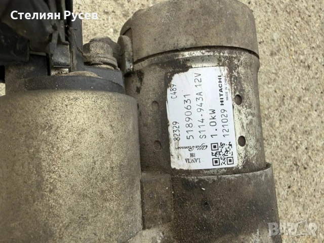 стартер hitachi 82329 c489   за fiat panda / punto / bravo  1.2i 68 коня бензин 2013г цена  30 евро , снимка 3 - Части - 53485814