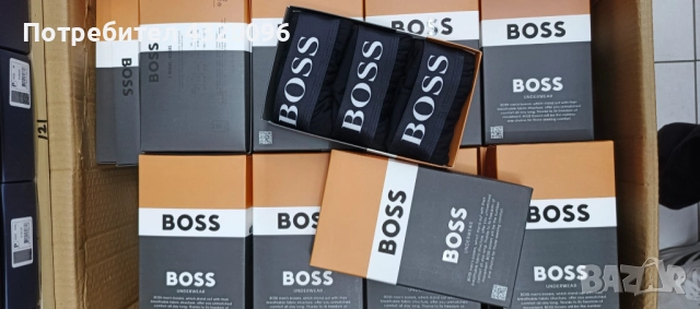 Оригинални маркови мъжки боксерки , снимка 4 - Бельо - 52560862