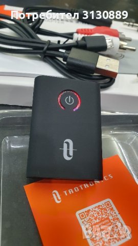  Taotronics Bluetooth 5.0 Receiver Transmitter, снимка 2 - Bluetooth тонколони - 43750721