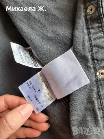 Сет риза и дънки Levi's M размер, снимка 6 - Ризи - 49920243