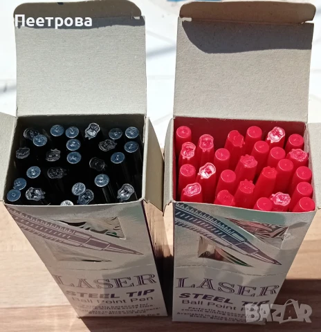 Химикалки – червени и черни на фирмата Атлас., снимка 4 - Ученически пособия, канцеларски материали - 50916892