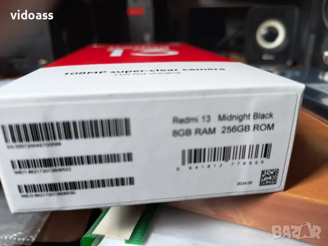 Гаранционен Xiaomi Redmi 13 8/256 GB, снимка 3 - Xiaomi - 48810489