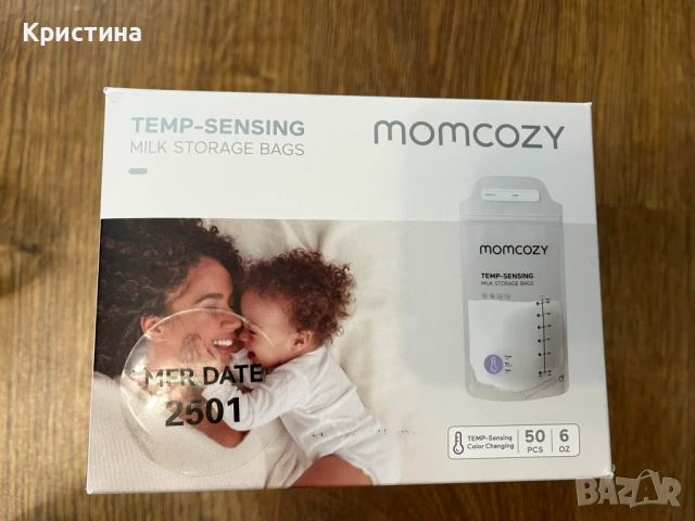 Електрическа помпа за кърма Medela Swing Flex + подаръци, снимка 7 - Помпи за кърма - 53455416