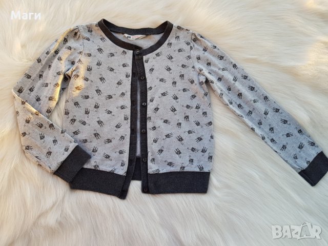 Жилетка H&M 6-8 години , снимка 3 - Детски пуловери и жилетки - 28237942