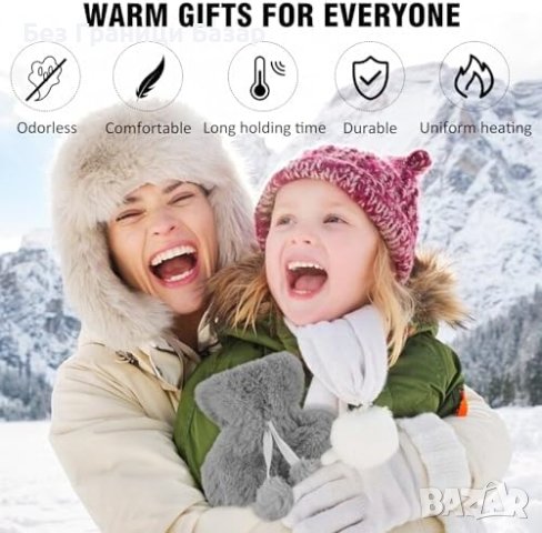 Нов Универсален Пояс Подгряващ Облекчаване на Болка, снимка 7 - Други стоки за дома - 43572994