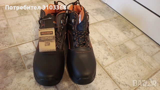 Работни обувки BENNON FARMIS S3 Високи 