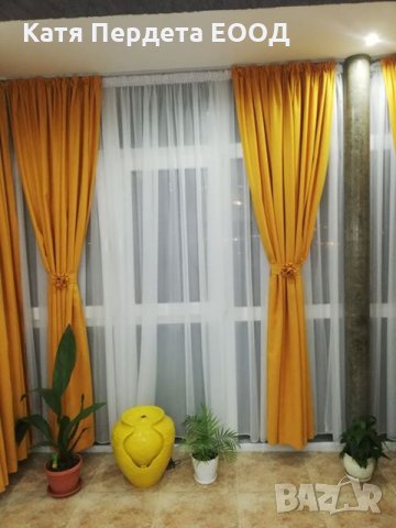 Луксозни плътни завеси, цвят жълт, снимка 4 - Пердета и завеси - 33133276