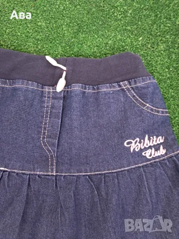 Детски комплект, снимка 2 - Детски комплекти - 49978690