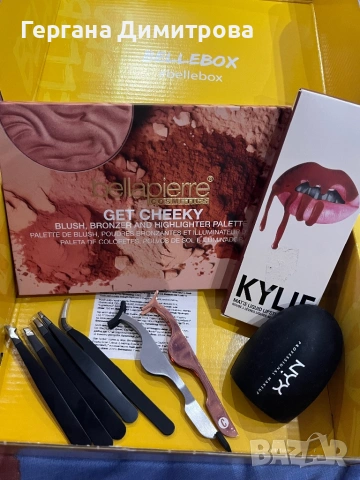 Лот с козметика + 3 подаръка изненада 