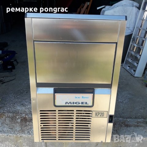 професионален ледогенератор simag, снимка 8 - Хладилни витрини и фризери - 28719111