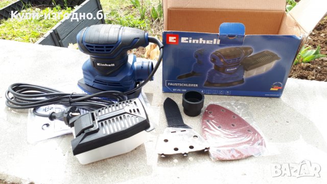 Мултишлайф Einhell Germany BT-FS 180 за дърво и метал , чисто нов , син цвят, снимка 5 - Други инструменти - 32340170