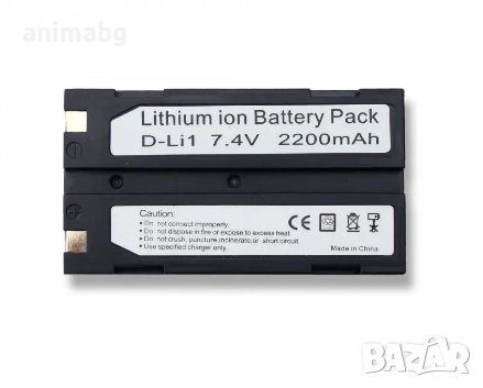 ANIMABG Батерия модел D-LI1 DPE004 EI-2000 за цифрови фотоапарати на PENTAX и други устройства GPS б