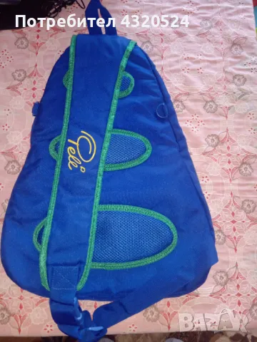 Раница "Pele Brazil National Team", снимка 2 - Фен артикули - 49694170