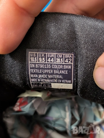 маратонки Skechers Arch Comfort номер 44, снимка 11 - Маратонки - 53512763