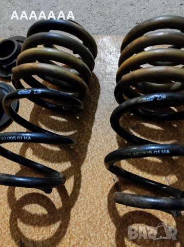 Пружини - Eibach Pro-Kit за Honda Jazz , снимка 12 - Части - 37109101