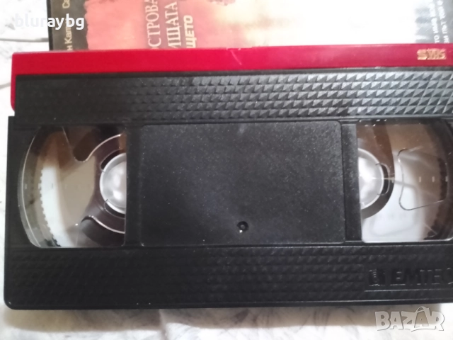 Treasure Island Kids: The Monster of Treasure Island vhs/Децата от Острова на съкровищата:Чудовищетo, снимка 4 - Приключенски - 52180320