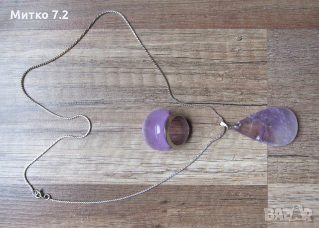 сребърен комплект - 1, снимка 3 - Бижутерийни комплекти - 32274467