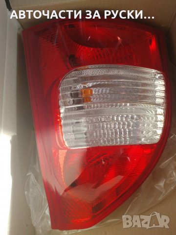 Авточасти Лада Калина ,Приора ,2110,11,12 нови налични, снимка 15 - Части - 33015663