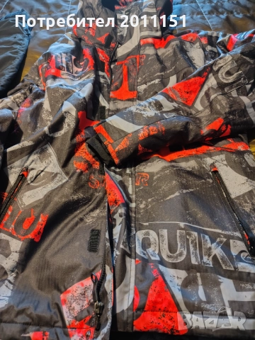 Ски комплект Quicksilver нов неизползван, снимка 8 - Зимни спортове - 52772251