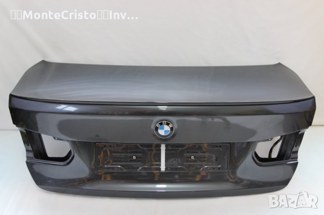 Заден капак BMW F30 седан (2015-2019г.)