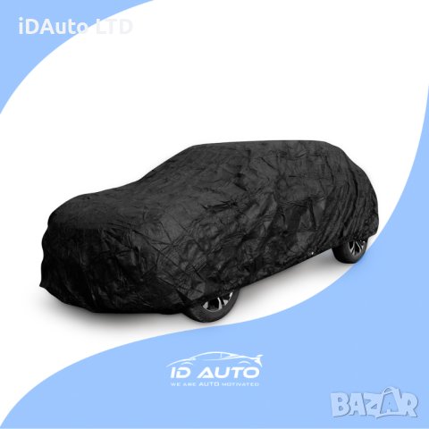 Покривало за автомобил , кола, ID Xtra Guard размер M/L/XL/XXL, снимка 2 - Аксесоари и консумативи - 43655454
