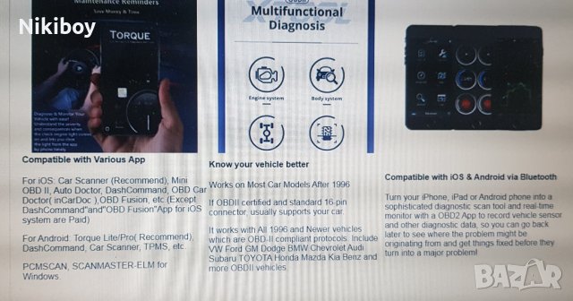 ELM диагностика android и iOS, снимка 6 - Аксесоари и консумативи - 43167419