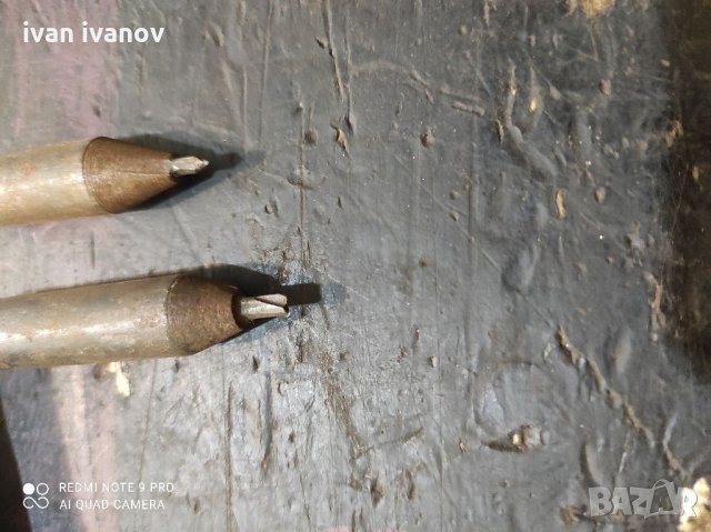 Фрезери Метал, снимка 9 - Други инструменти - 33506678