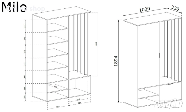 Портманто , снимка 3 - Портманта - 52516351