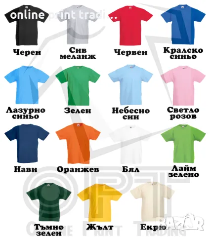 Детска тениска Фортнайт Fortnite Raven 02, снимка 3 - Детски тениски и потници - 48524305