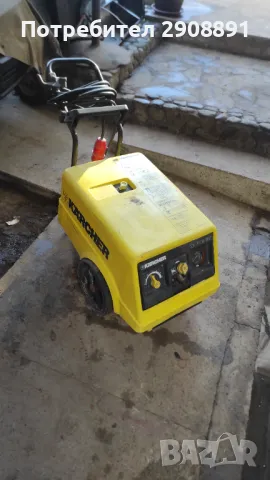 Професионална водоструйка karcher hd 1000 se i