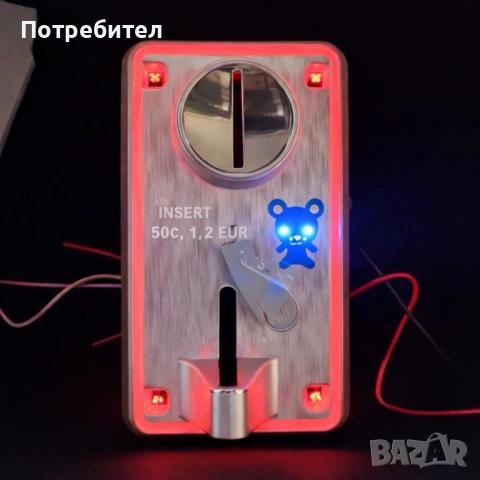 PRO COIN ACCEPTOR 6 ВАЛУТИ | RGB | 12V | БЪЛГАРСКИ ХАРДУЕР | SMART ОТЧИТАНЕ | ПРОМО 75€, снимка 8 - Друга електроника - 53568206