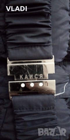Яке Kan, снимка 2 - Якета - 21548122