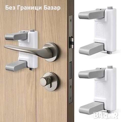 Нови Детски заключалки за дръжки на врати 2 броя, без пробиване, 3M лепенка