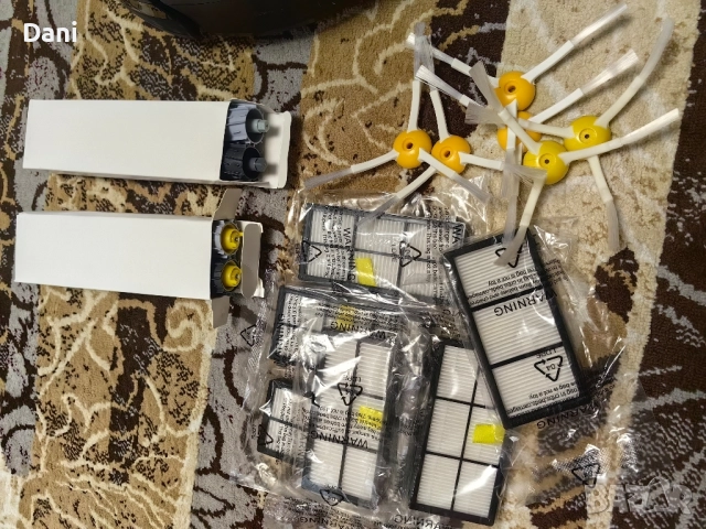 Консумативи за прахосмукачка Irobot Roomba