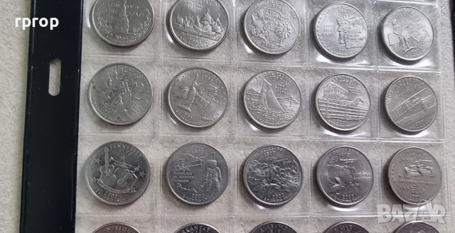 САЩ. 1/4 Американски долари . Quarter . 50 бройки . Пълен комплект. 50 щата., снимка 3 - Нумизматика и бонистика - 46545190