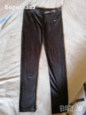 Дамски спортен клин, снимка 4 - Клинове - 32408478