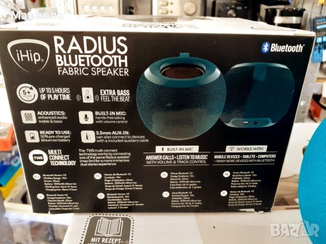 Безжичен високоговорител iHip Radius Bluetooth spaeker green, снимка 9 - Bluetooth тонколони - 43830454