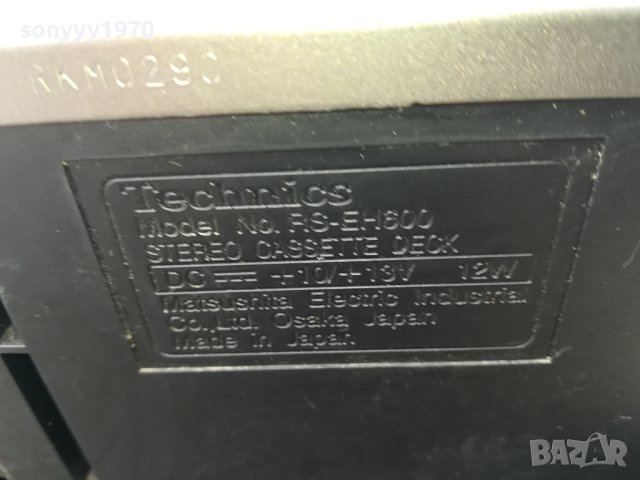 TECHNICS-MADE IN JAPAN 2412230806, снимка 11 - Ресийвъри, усилватели, смесителни пултове - 43532377